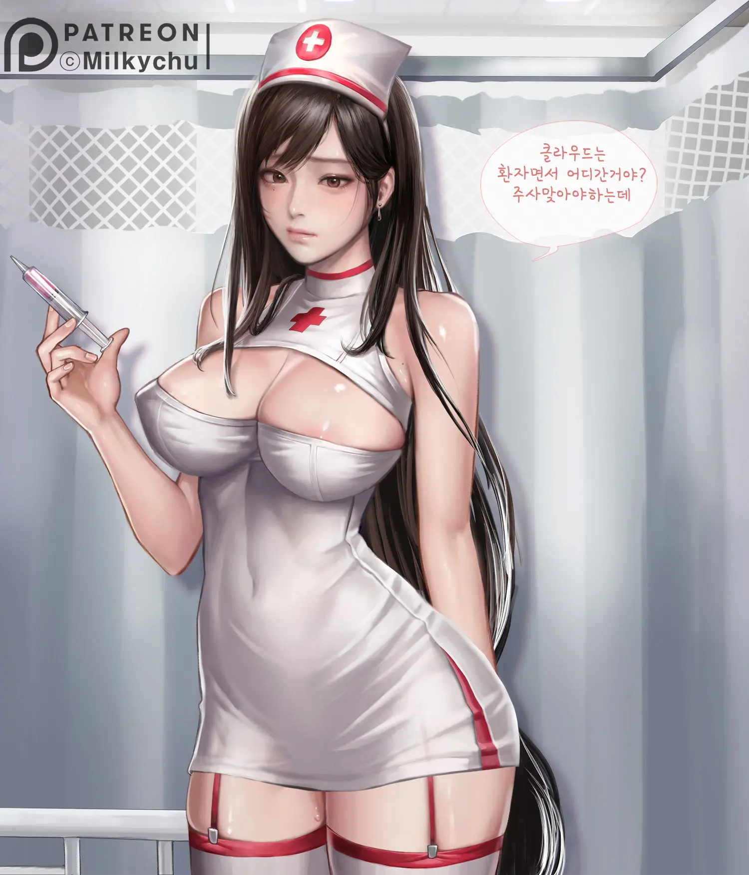 Tifa X Cloud